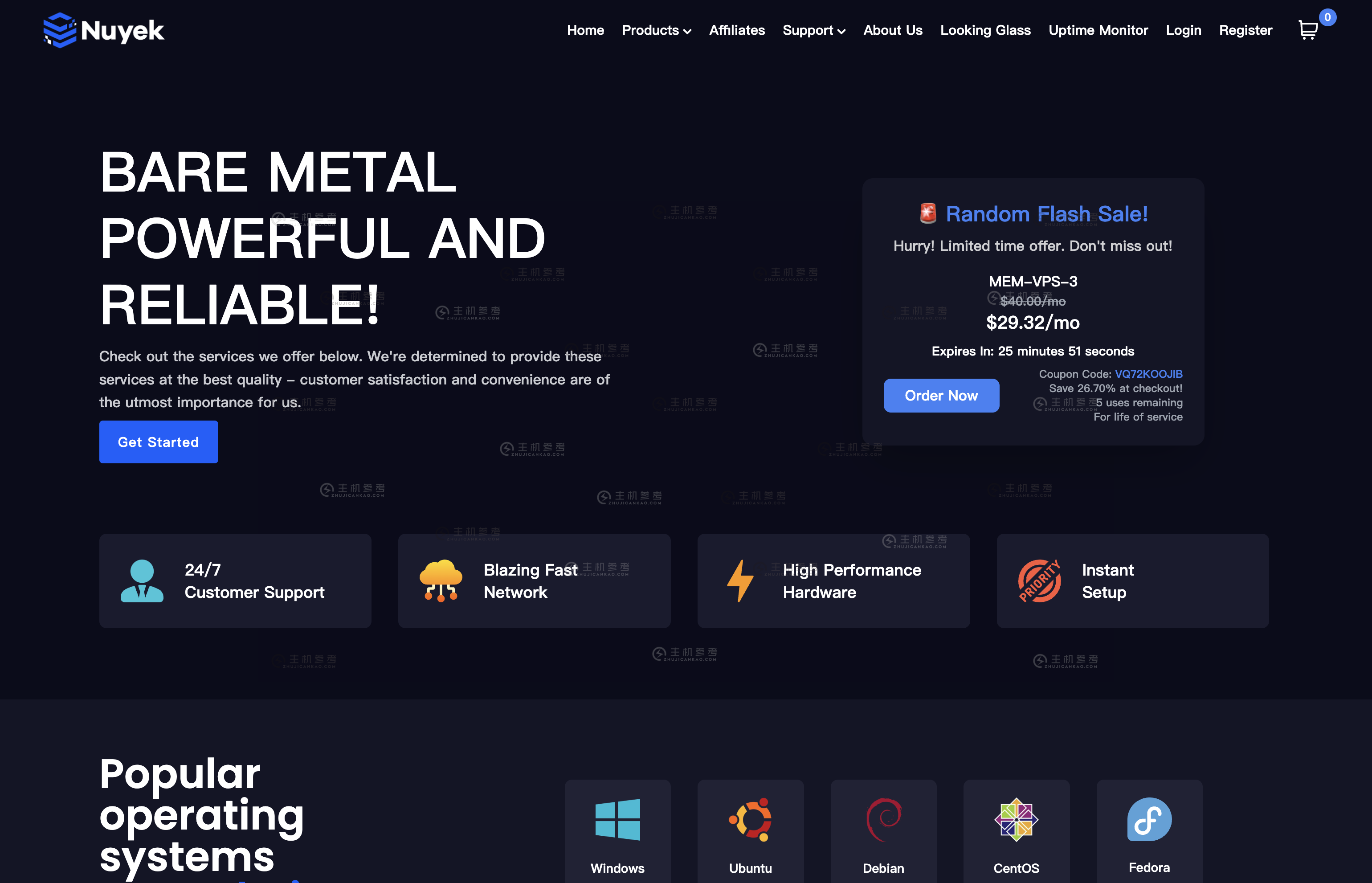 nuyek，国外便宜VPS特价优惠低至$5/季，美国伊利诺伊州境内特价VPS，NVMe SSD阵列/1Gbps带宽